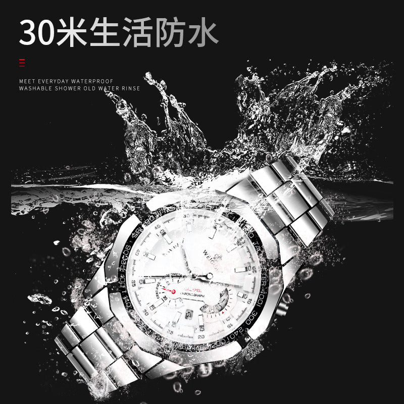 Men's Non-mechanical Watch Hollow Calendar Waterproof Luminous Stainless Steel Belt Simple Vibrato