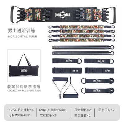 INNSTAR Bench Press Puller Chest Expander Bench Press Elastic Belt Push Chest Trainer Chest Muscle Training Fitness Equipment