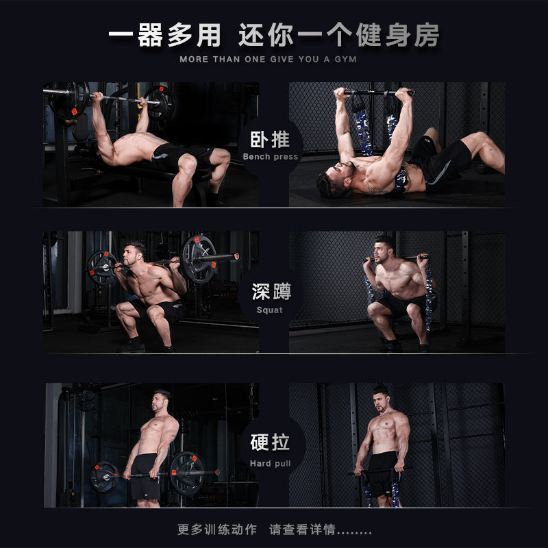 INNSTAR Bench Press Puller Chest Expander Bench Press Elastic Belt Push Chest Trainer Chest Muscle Training Fitness Equipment