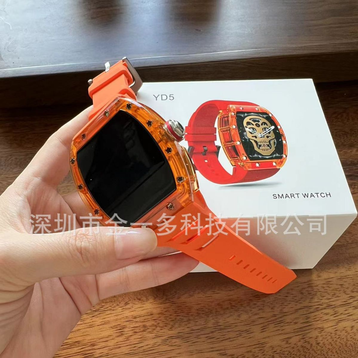 New YD5 Crystal Case Smart Watch