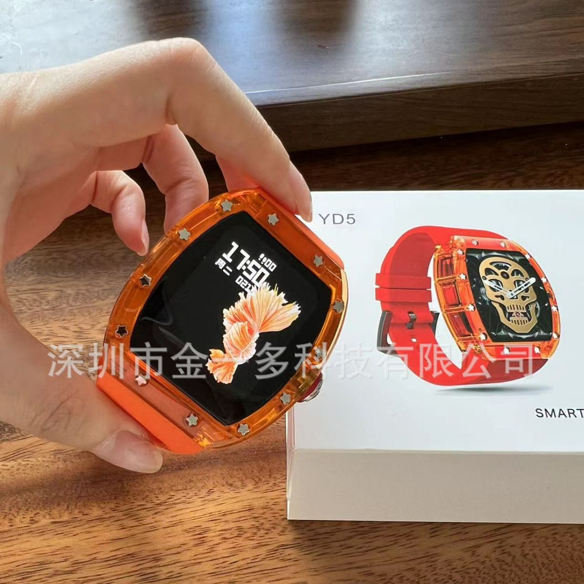 New YD5 Crystal Case Smart Watch