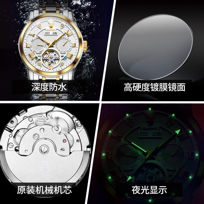 SRV- S Type Waterproof Multi-functional Mechanical Men's Watch Men's Watch
