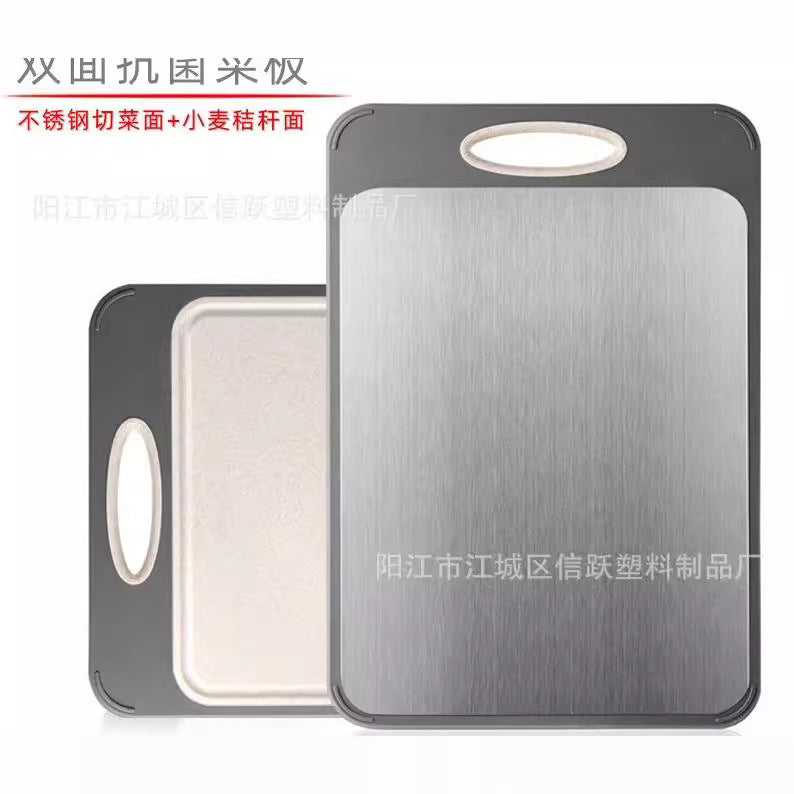 Food Grade New Straw Face 304 Stainless Steel Cutting Board Double Use Large Thick Cutting Board