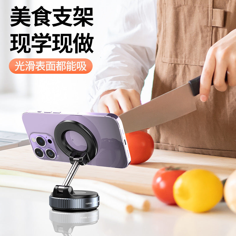 New 360 ° Rotating Vacuum Magnetic Suction Car Mobile Phone Bracket Lazy Folding Car Navigation Multi-scene Bracket