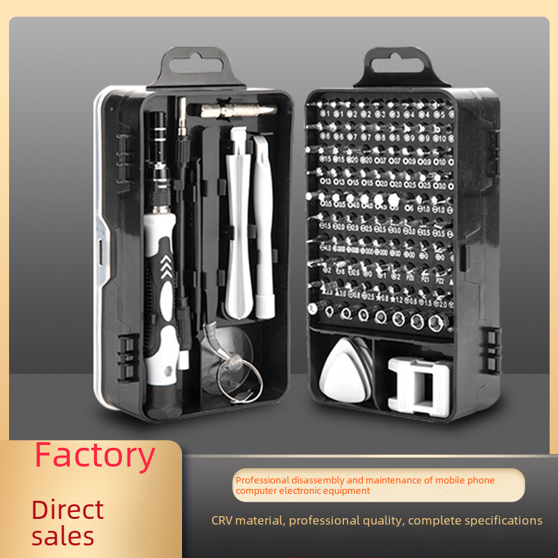 115-in-1 Cross-border Screwdriver Combination Suit 122 Batch Head Glasses Computer Mobile Phone Repair Tools 110-piece Set