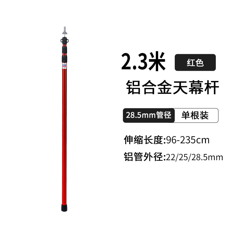 Sky Curtain Rod Holder Camping Tent Support Rod 3 M Ground Inserted Nail Bag Portable Plus Fixing Clip Artifact Accessories