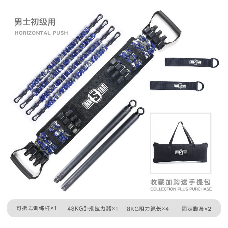 INNSTAR Bench Press Puller Chest Expander Bench Press Elastic Belt Push Chest Trainer Chest Muscle Training Fitness Equipment