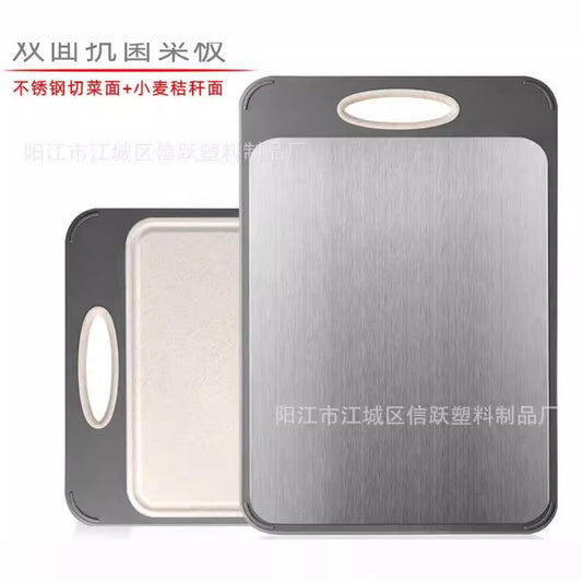 Food Grade New Straw Face 304 Stainless Steel Cutting Board Double Use Large Thick Cutting Board