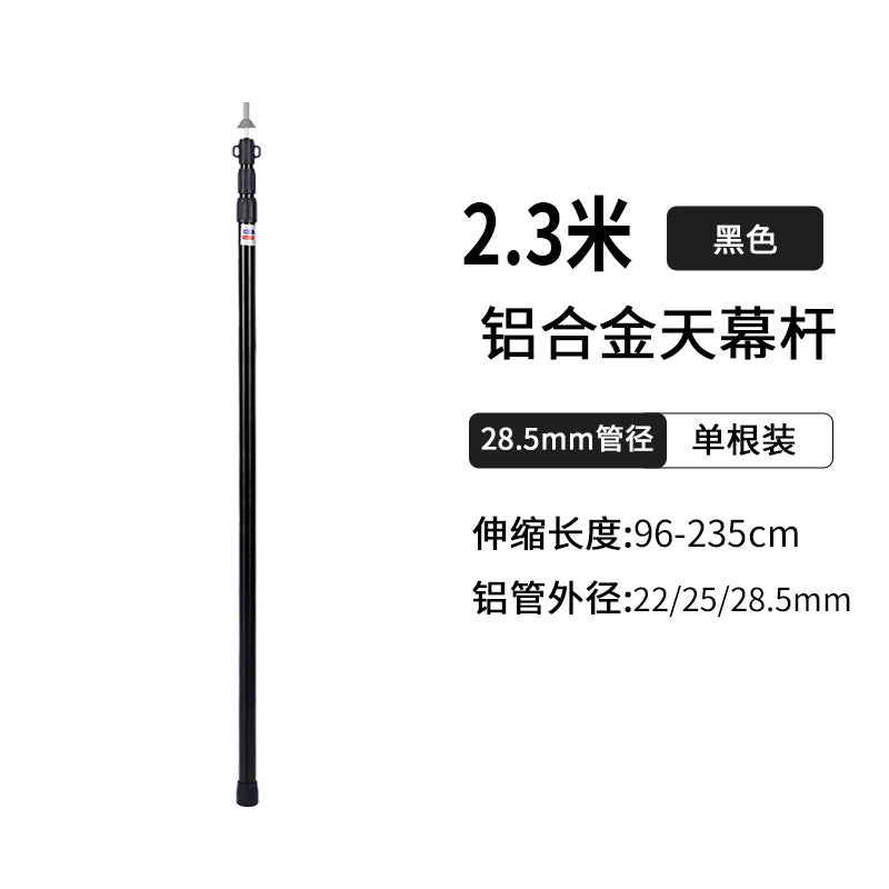 Sky Curtain Rod Holder Camping Tent Support Rod 3 M Ground Inserted Nail Bag Portable Plus Fixing Clip Artifact Accessories