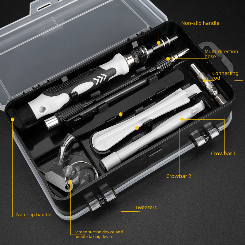 115-in-1 Cross-border Screwdriver Combination Suit 122 Batch Head Glasses Computer Mobile Phone Repair Tools 110-piece Set